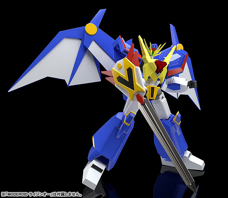 MODEROID Matchless Raijin-Oh Bakuryu-Oh