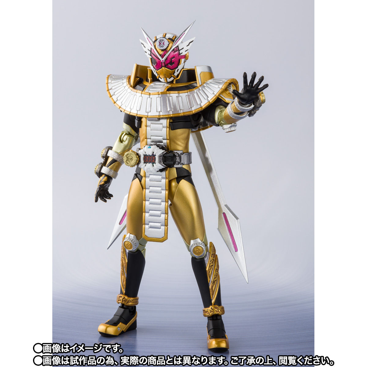 SHFiguarts Kamen Rider Geouma Omaform