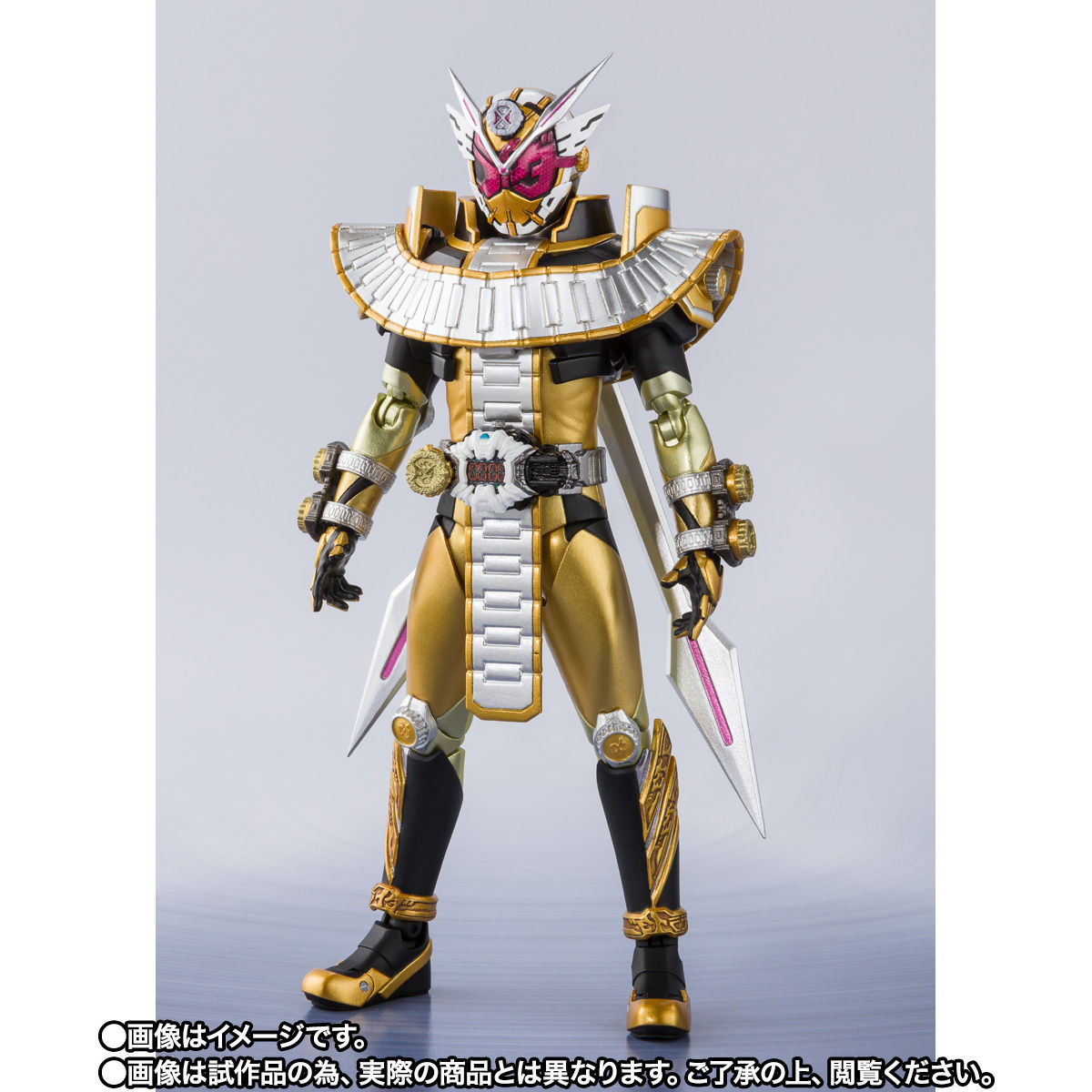 SHFiguarts Kamen Rider Geouma Omaform