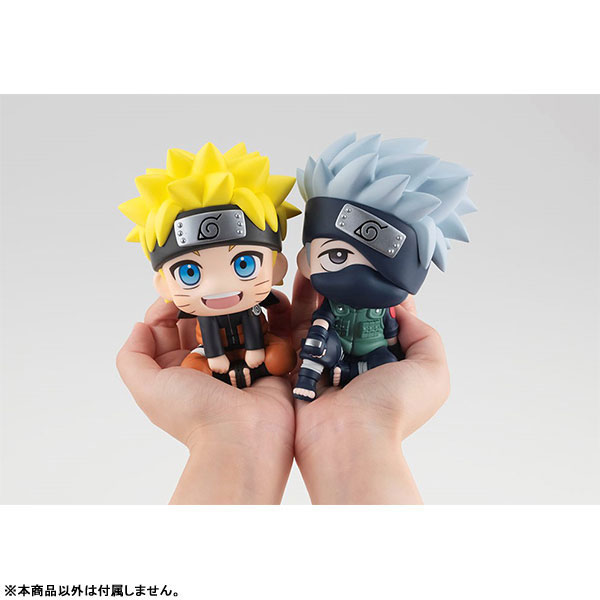 Look-Up NARUTO Shippuden Kakashi Hatake