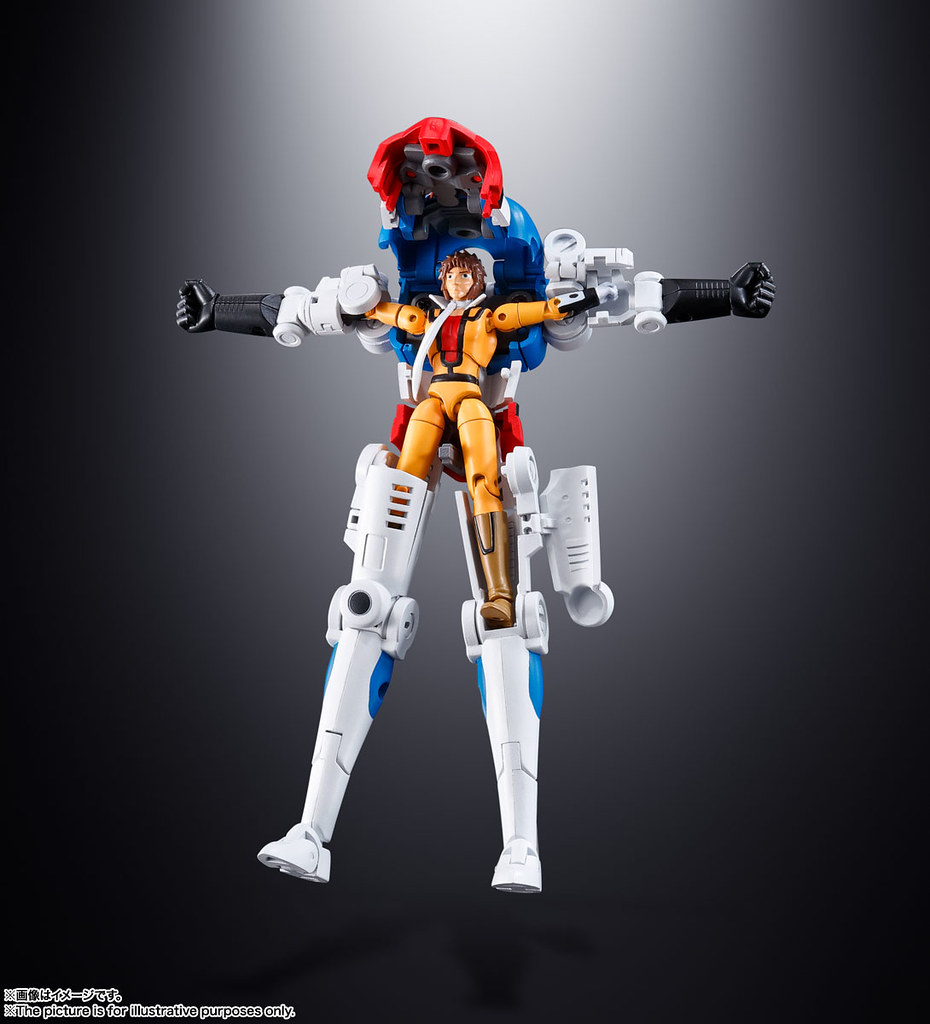 Soul Of Chogokin - GORDIAN (GX-95)