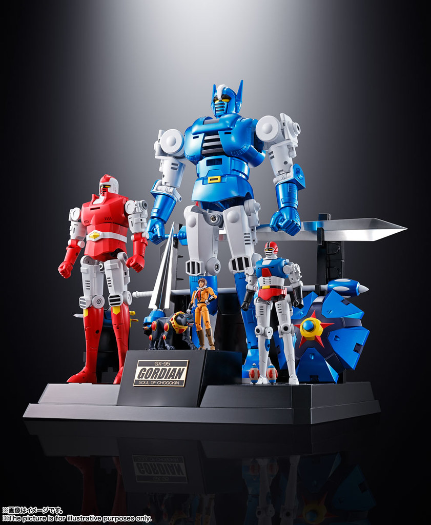 Soul Of Chogokin - GORDIAN (GX-95)