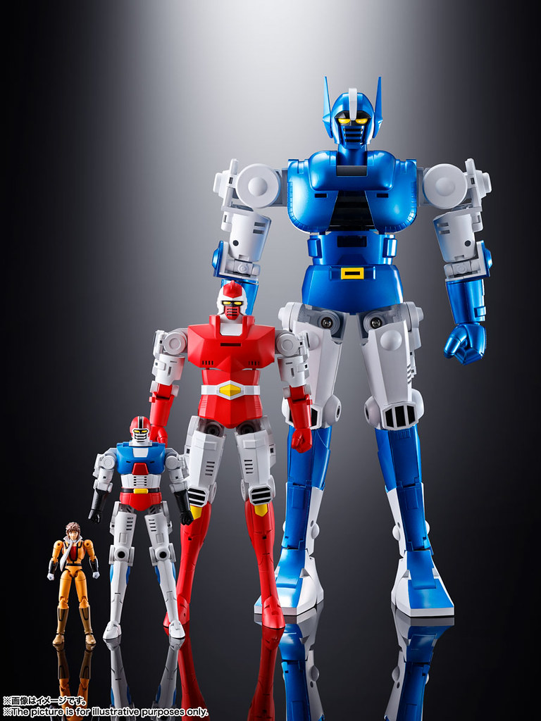 Soul Of Chogokin - GORDIAN (GX-95)