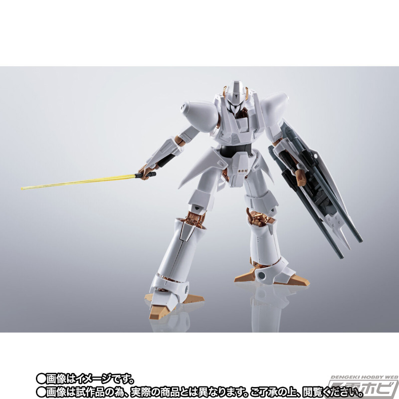 HI-METAL R L-Gaim