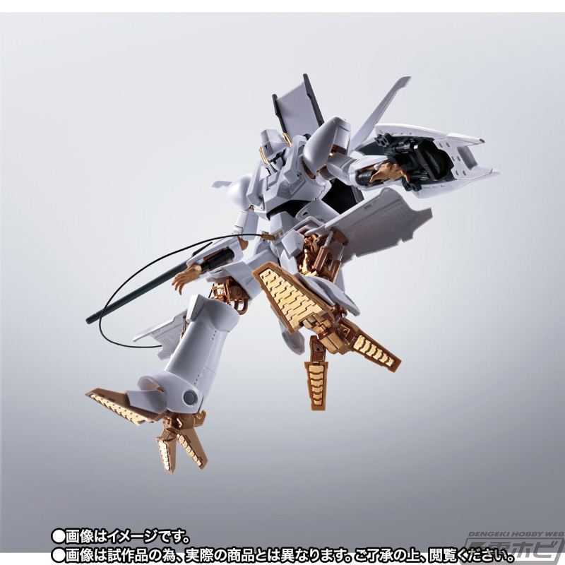 HI-METAL R L-Gaim