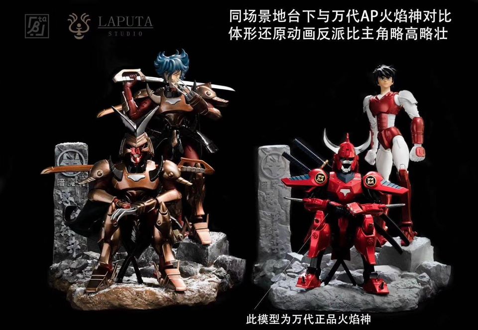 GK Series - Black Devil