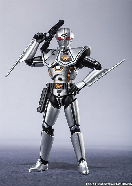 SHODO SUPER Bio Hunter Silva