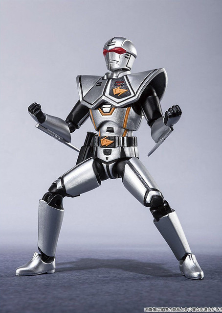 SHODO SUPER Bio Hunter Silva