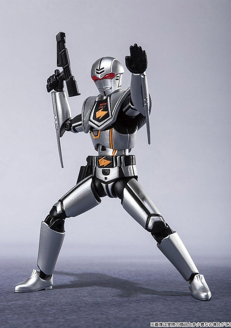 SHODO SUPER Bio Hunter Silva