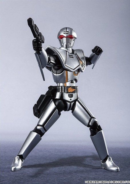 SHODO SUPER Bio Hunter Silva