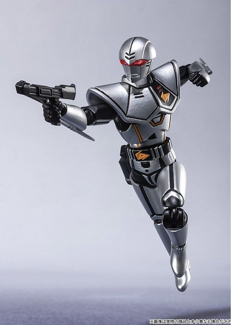 SHODO SUPER Bio Hunter Silva