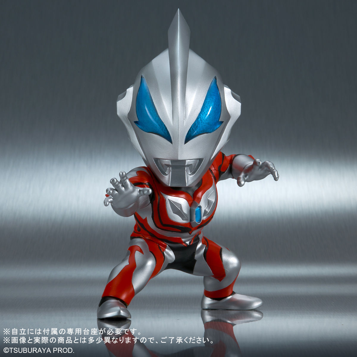Deforial Ultraman Geed Primitive