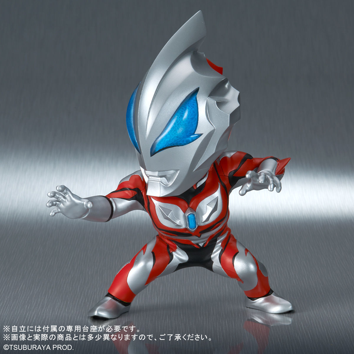 Deforial Ultraman Geed Primitive