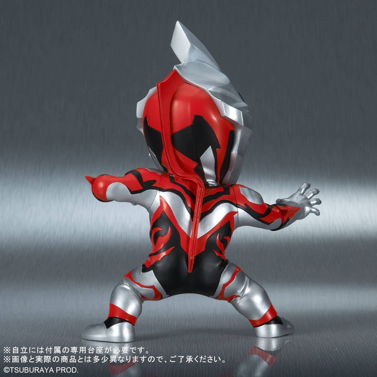 Deforial Ultraman Geed Primitive
