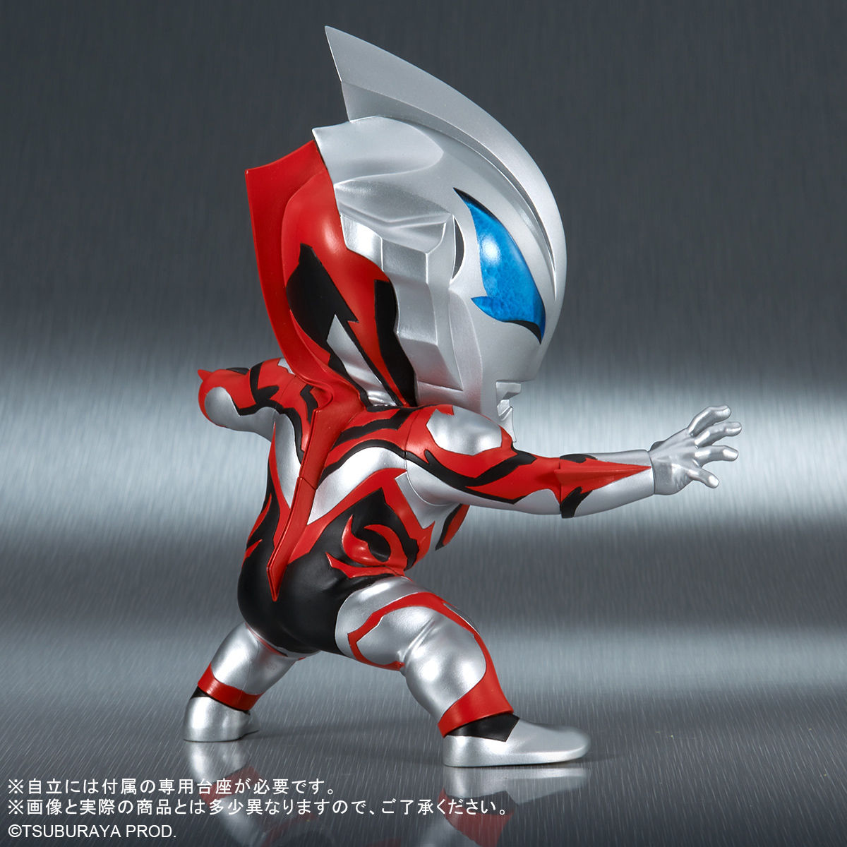 Deforial Ultraman Geed Primitive