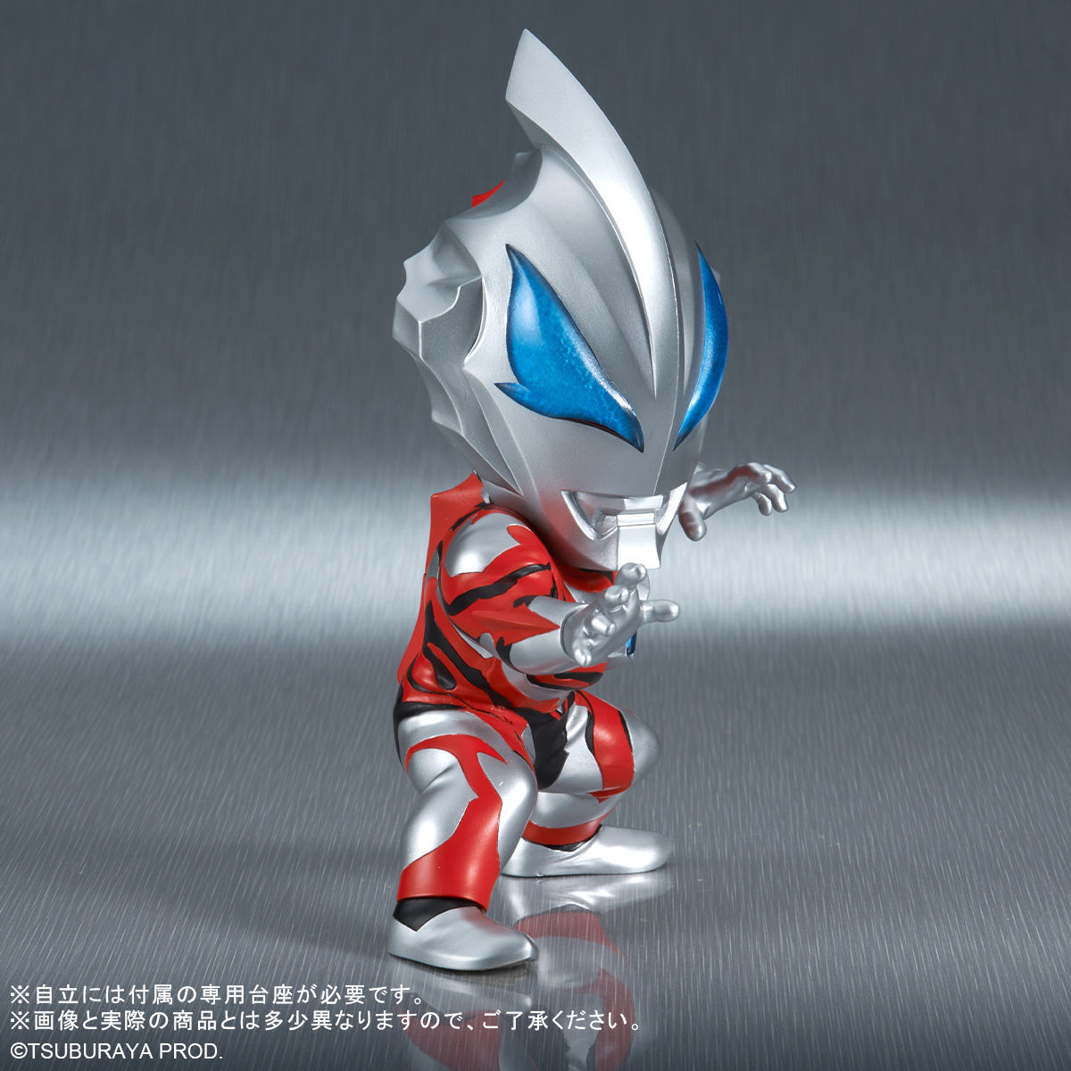 Deforial Ultraman Geed Primitive