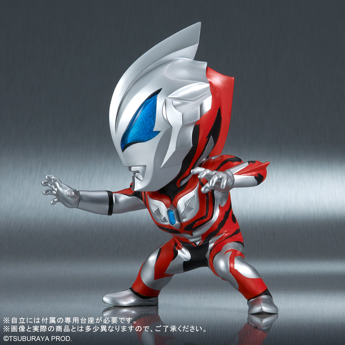 Deforial Ultraman Geed Primitive