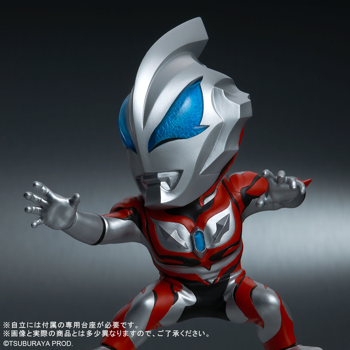 Deforial Ultraman Geed Primitive