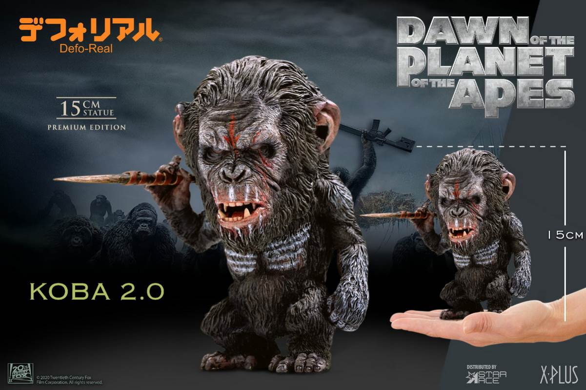 Rise of the planet of the Apes - Gaoba 1.0 & 2.0