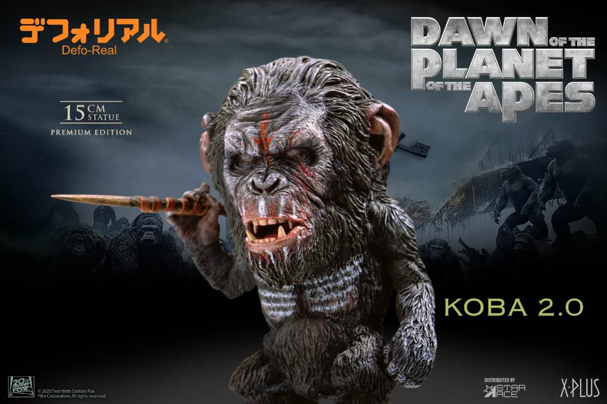 Rise of the planet of the Apes - Gaoba 1.0 & 2.0