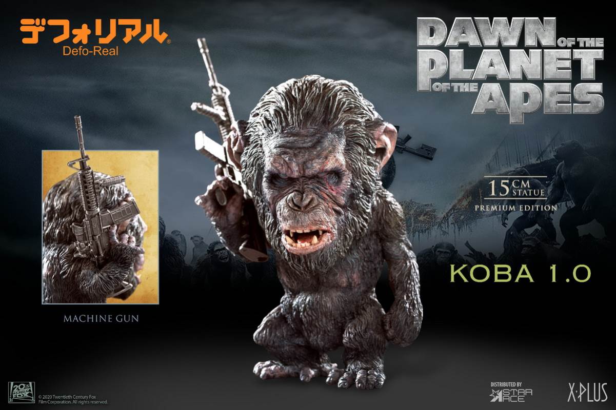 Rise of the planet of the Apes - Gaoba 1.0 & 2.0