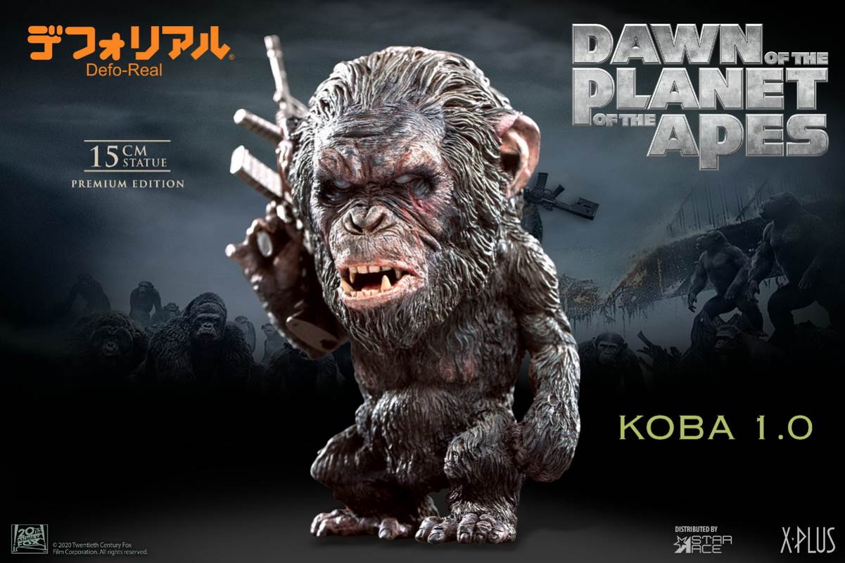 Rise of the planet of the Apes - Gaoba 1.0 & 2.0