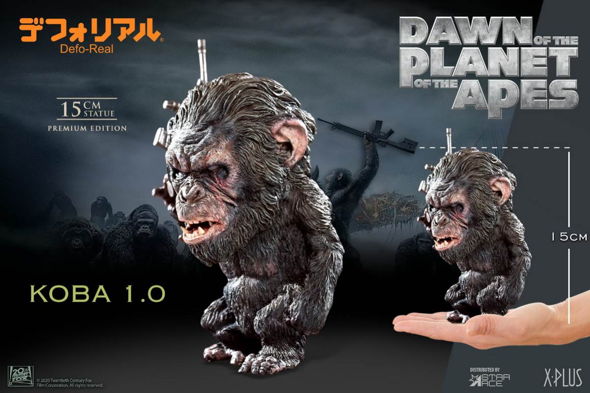 Rise of the planet of the Apes - Gaoba 1.0 & 2.0