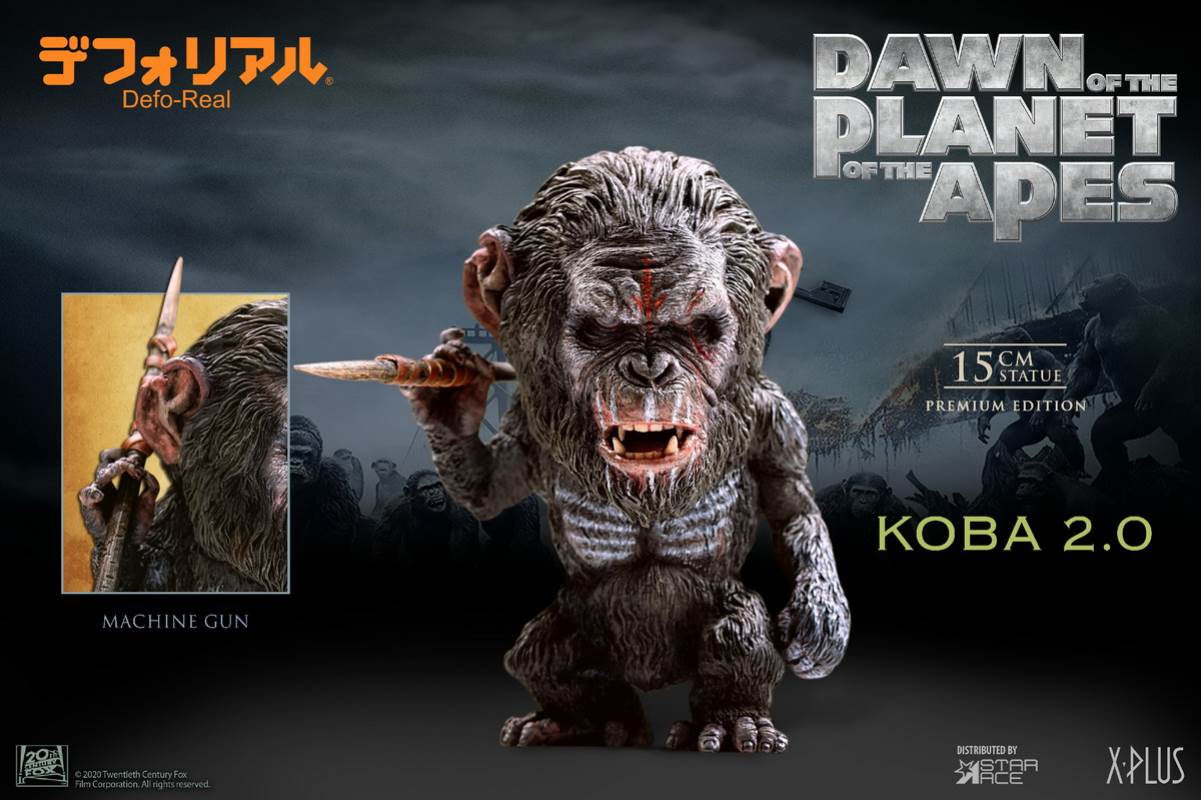 Rise of the planet of the Apes - Gaoba 1.0 & 2.0