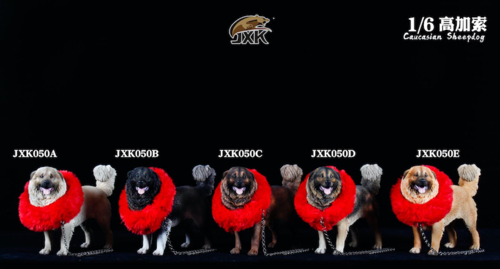 Caucasian Shepherd Dog 1/6