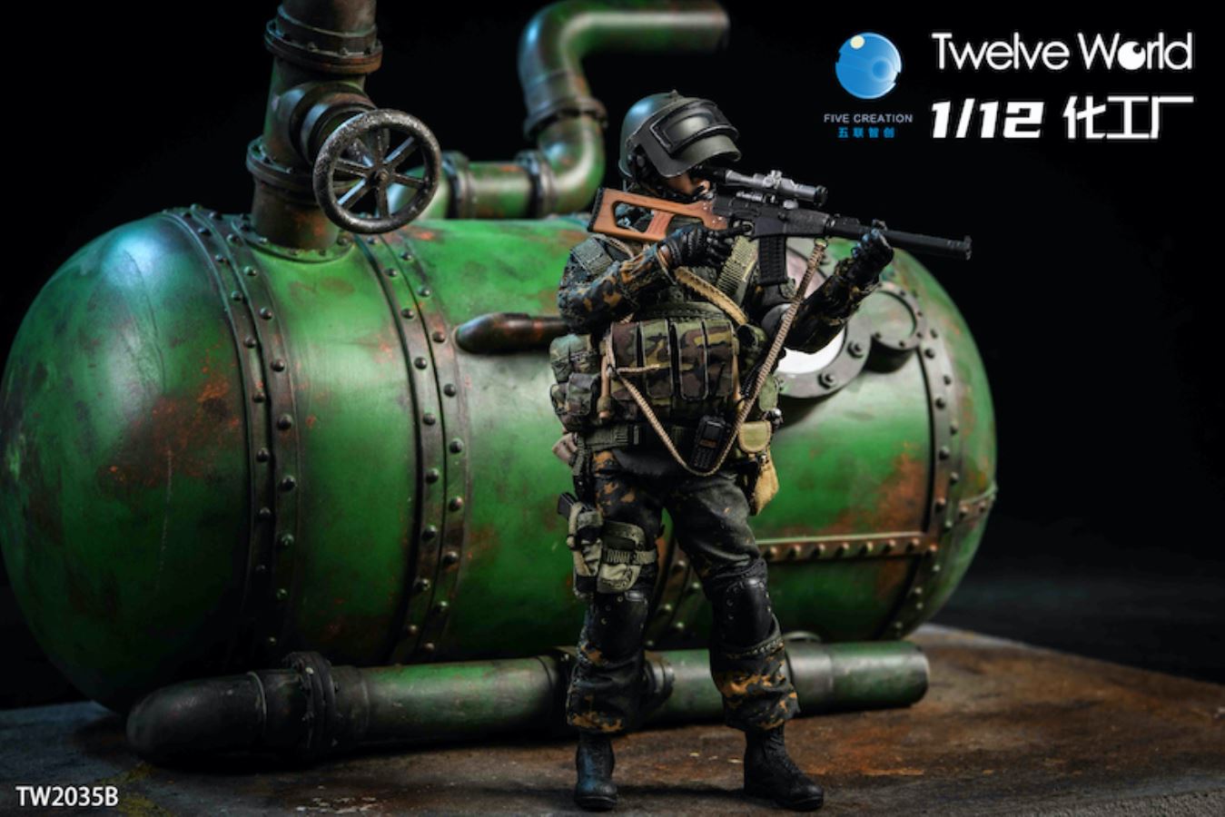 1/12 chemical plant scene