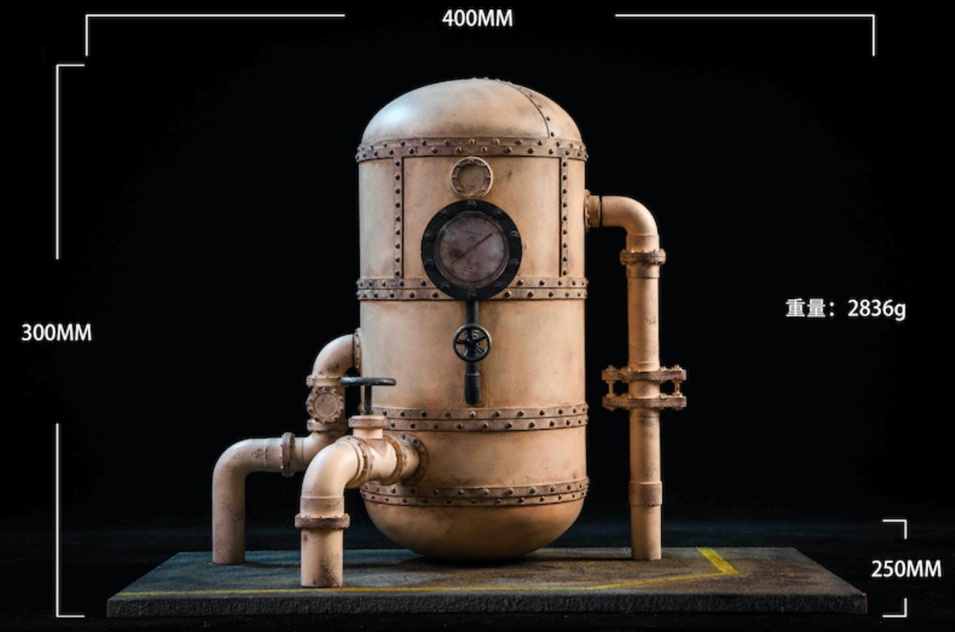 1/12 chemical plant scene