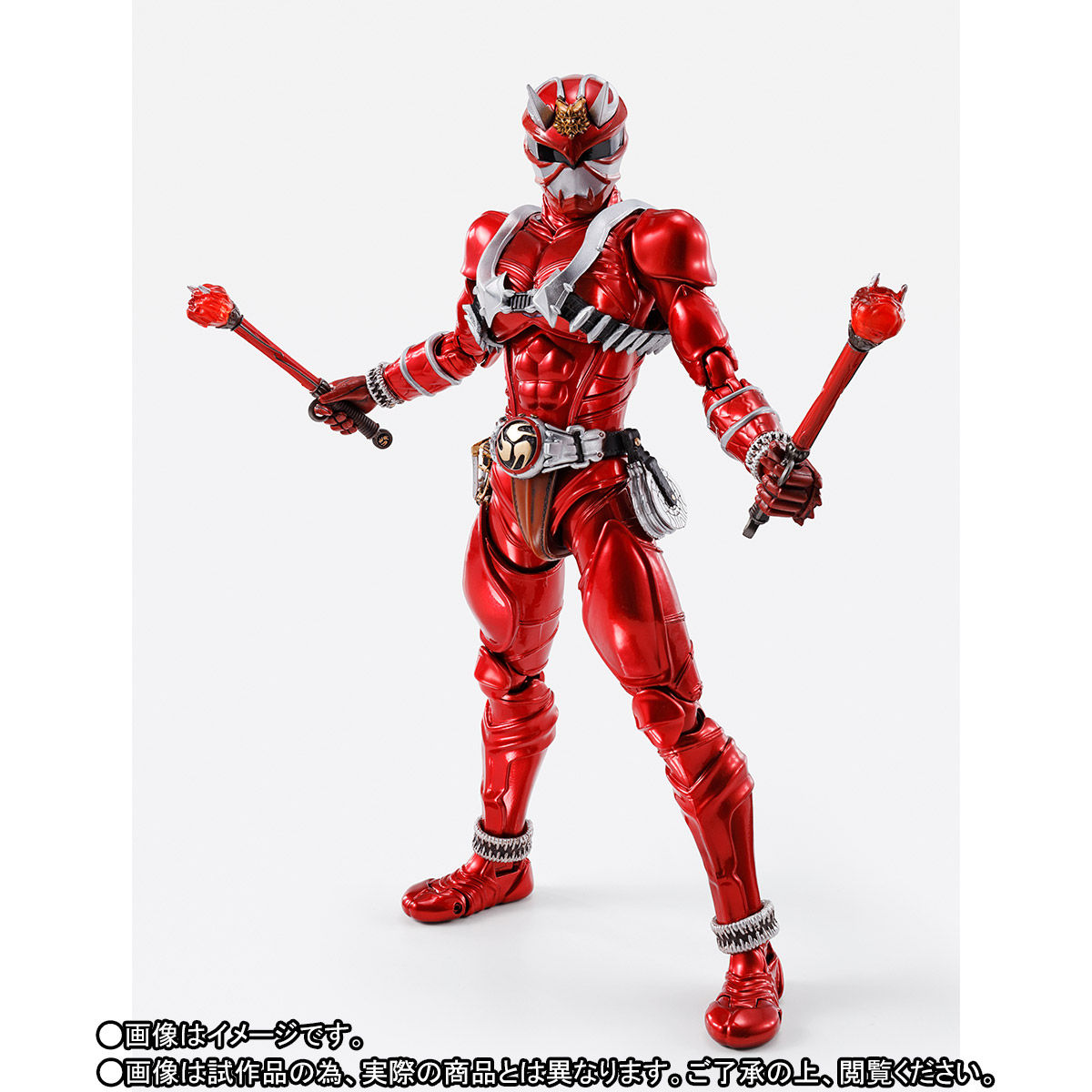 SHFiguarts (Shinkocchou) Kamen Rider Hibiki