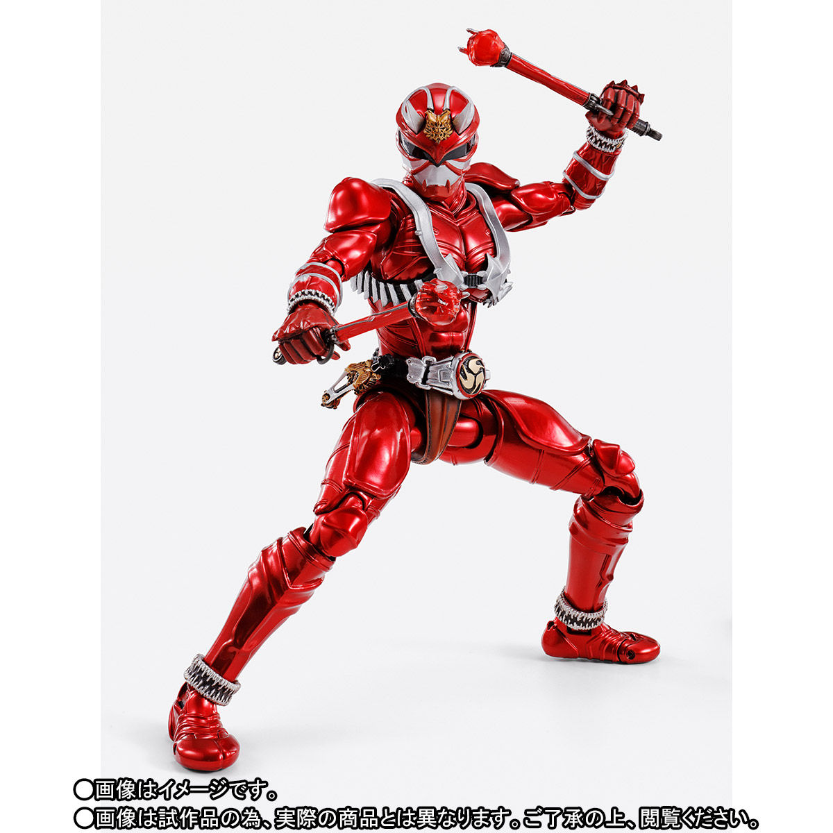 SHFiguarts (Shinkocchou) Kamen Rider Hibiki