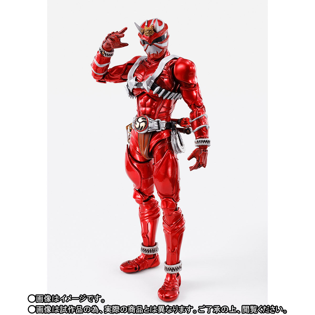SHFiguarts (Shinkocchou) Kamen Rider Hibiki