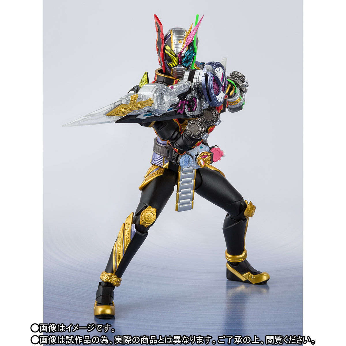 SHFiguarts Kamen Rider Geo Trinity