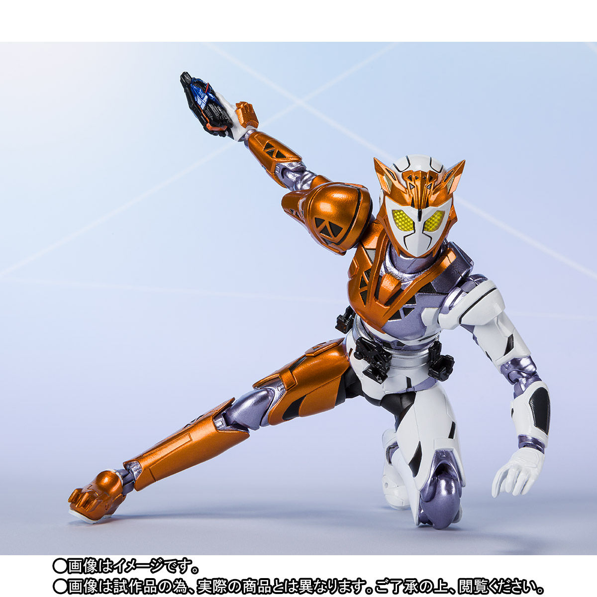 SHFiguarts Kamen Rider Valkyrie Lashing Cheetah