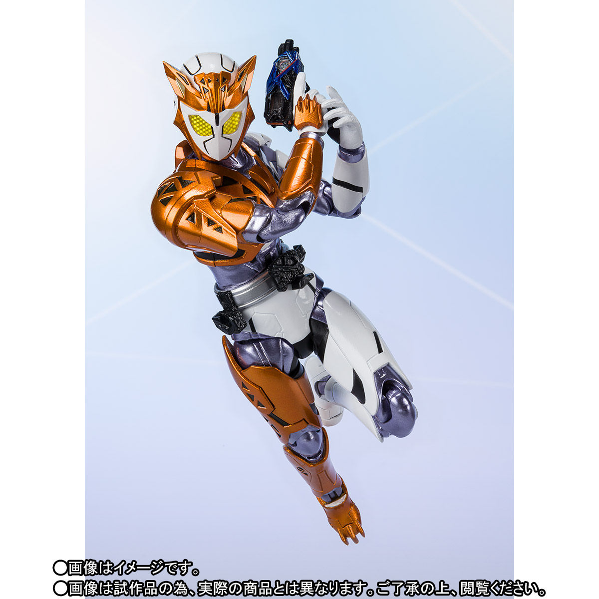 SHFiguarts Kamen Rider Valkyrie Lashing Cheetah