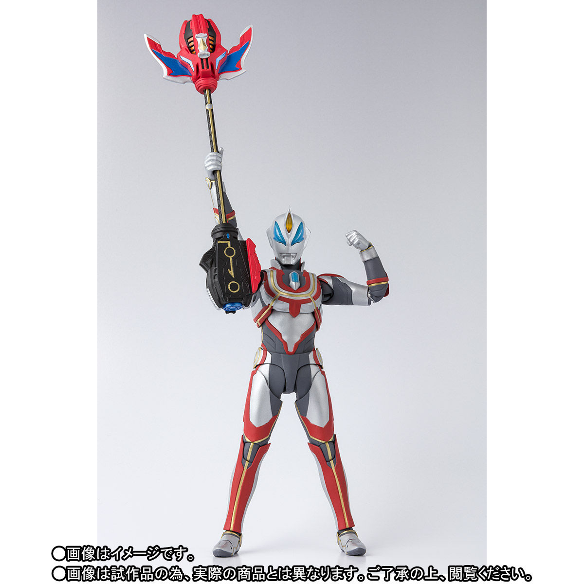 SHFiguarts Ultraman Geed Ultimate Final