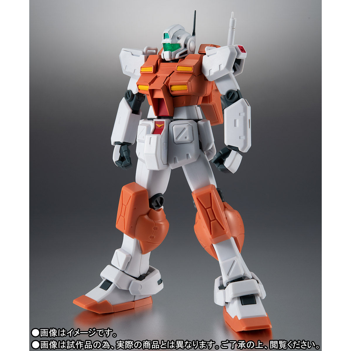 Robot Spirits  RGM-79 Powered Gym ver. ANIME
