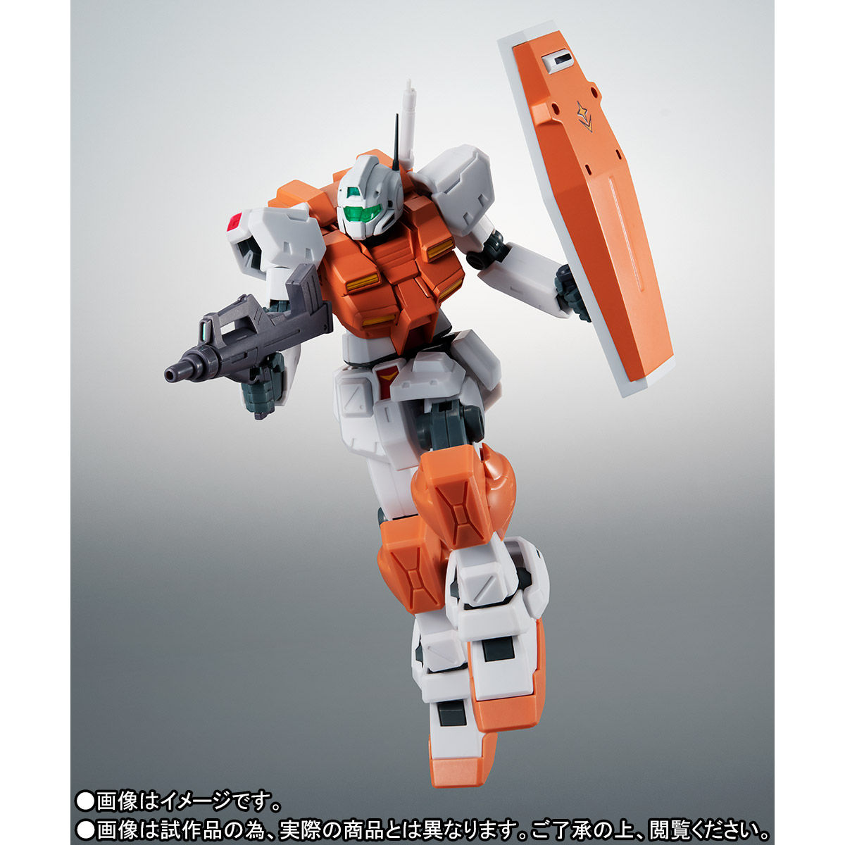 Robot Spirits  RGM-79 Powered Gym ver. ANIME
