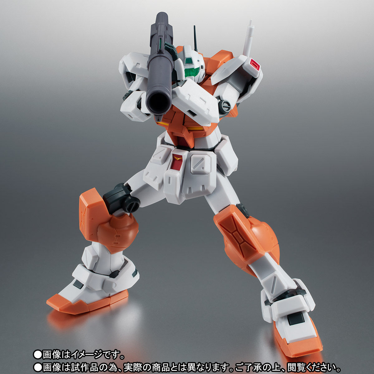 Robot Spirits  RGM-79 Powered Gym ver. ANIME