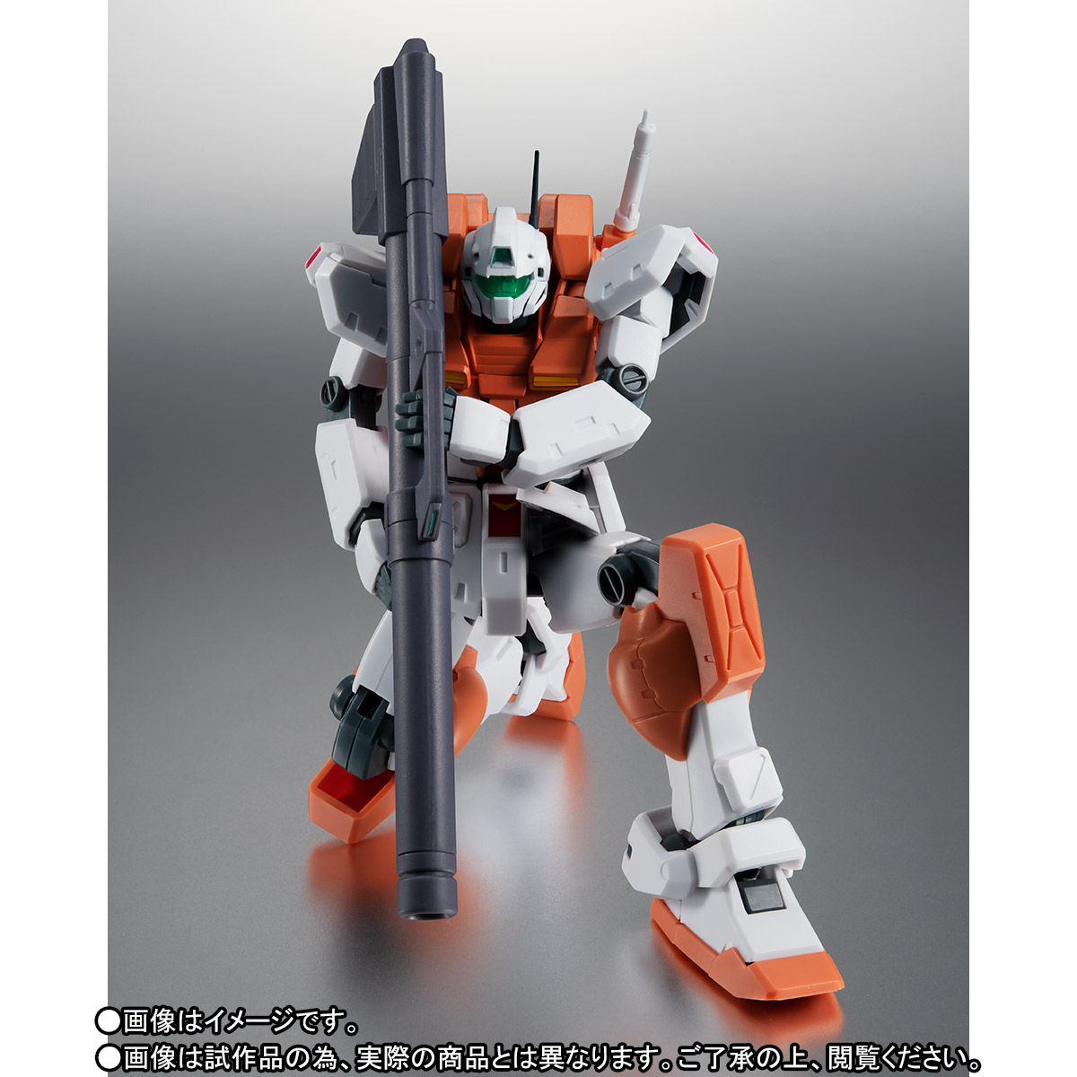 Robot Spirits  RGM-79 Powered Gym ver. ANIME