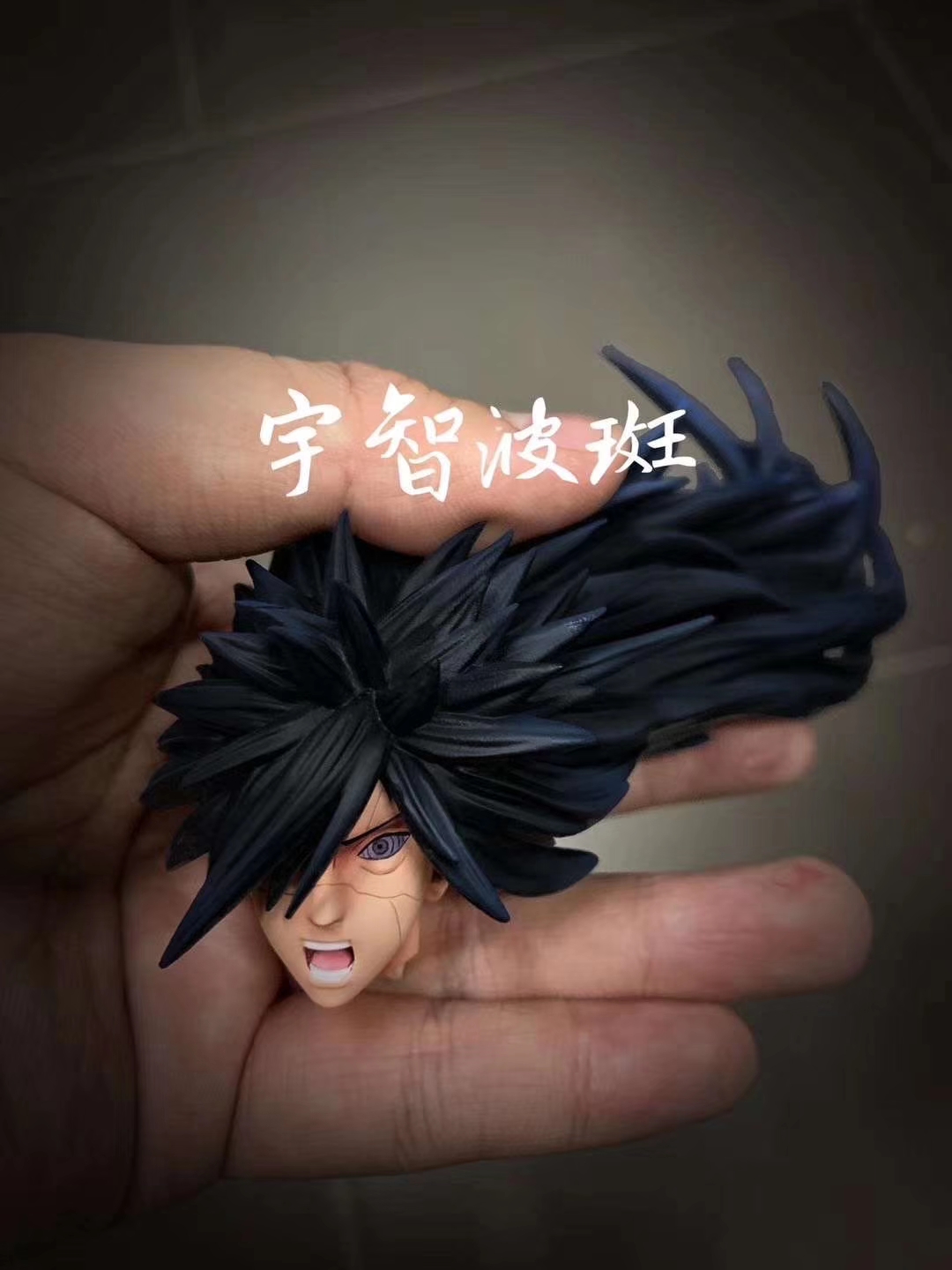 Uchiha Madara