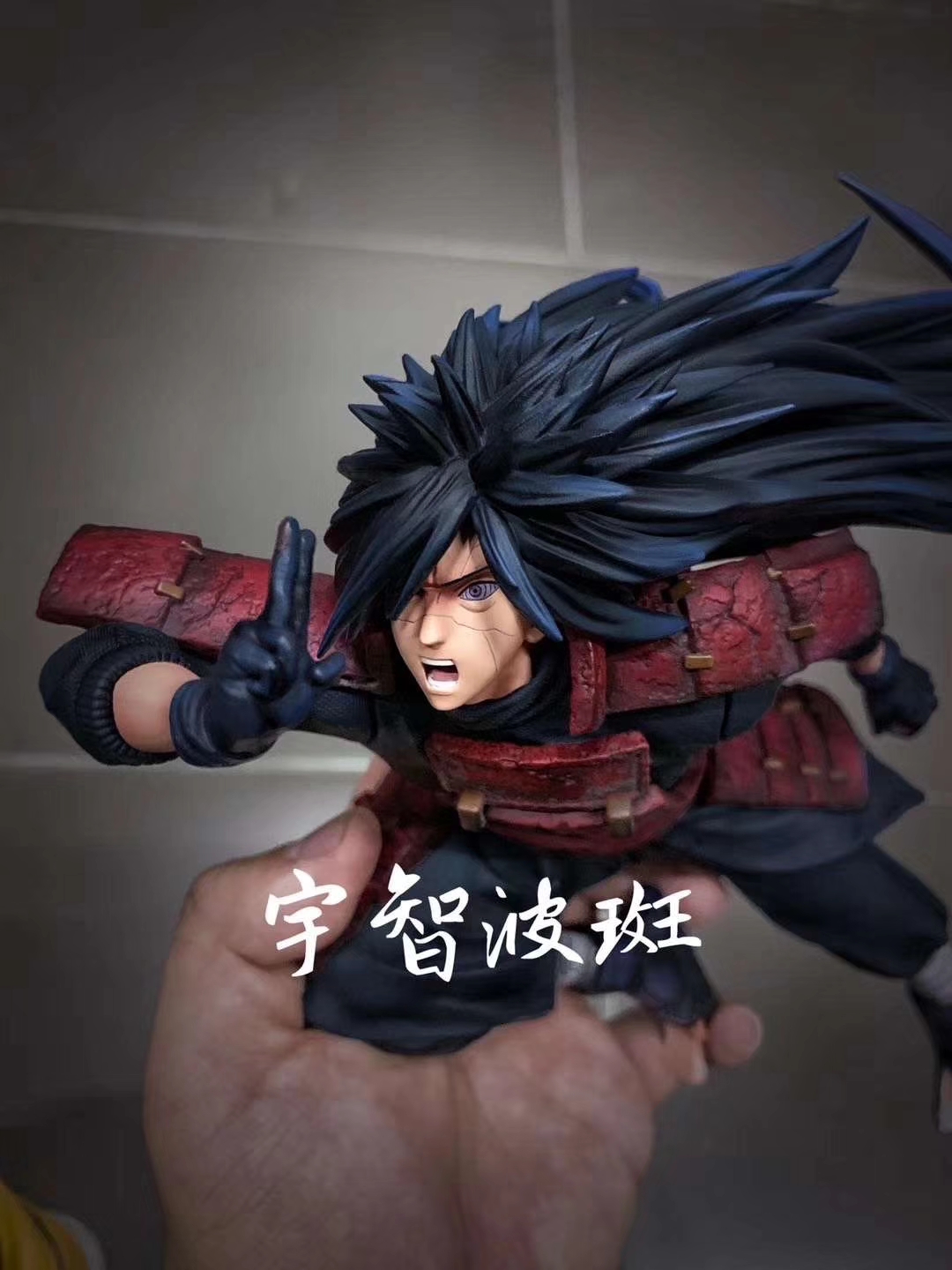 Uchiha Madara