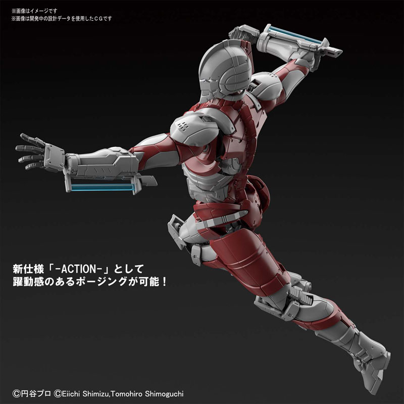 Figure-rise Standard ULTRAMAN [B TYPE] 1/12 scale
