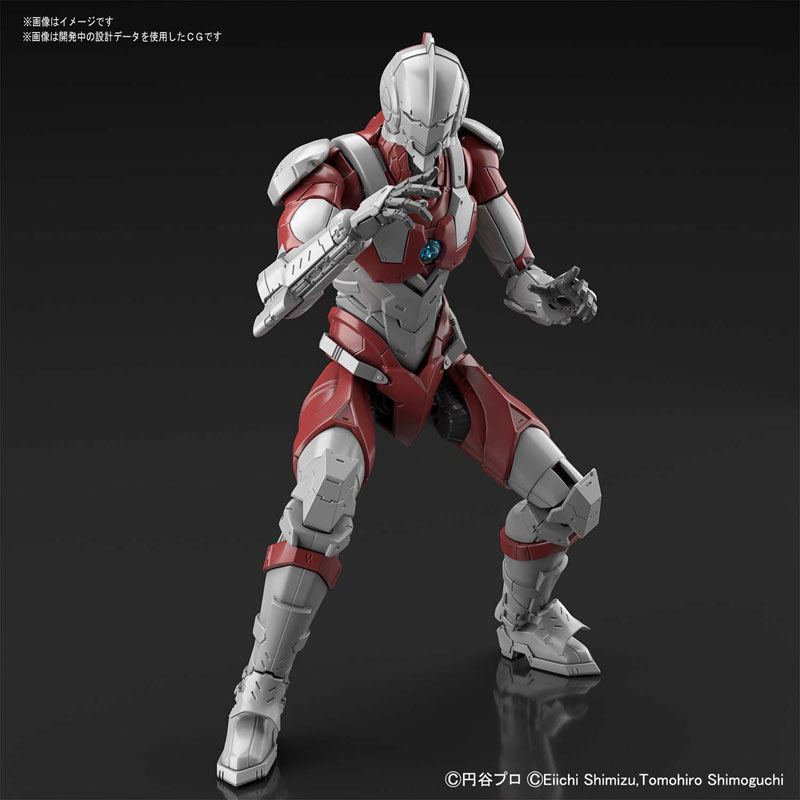 Figure-rise Standard ULTRAMAN [B TYPE] 1/12 scale