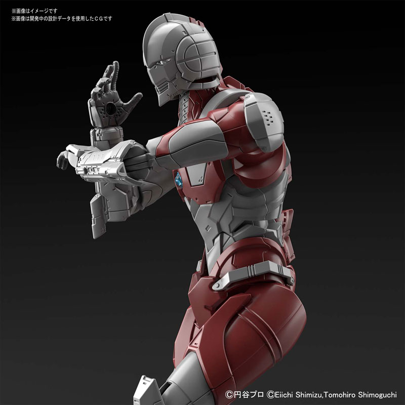 Figure-rise Standard ULTRAMAN [B TYPE] 1/12 scale