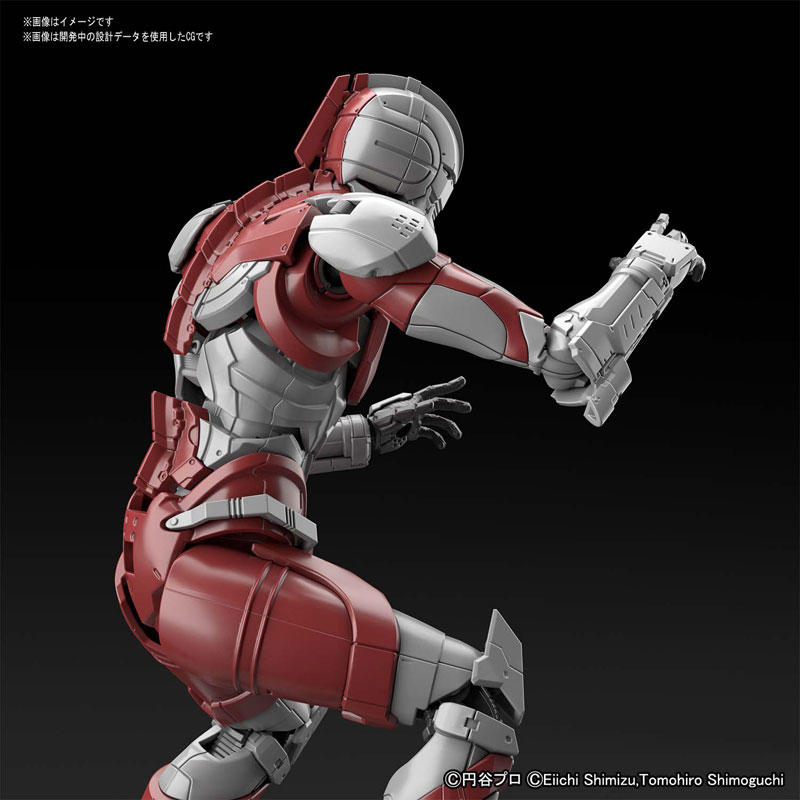Figure-rise Standard ULTRAMAN [B TYPE] 1/12 scale