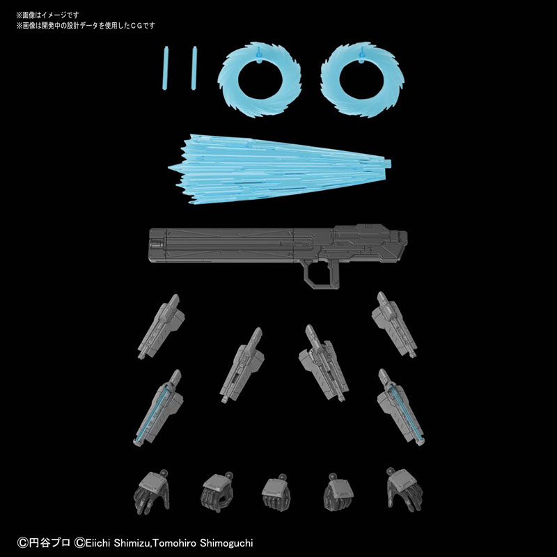 Figure-rise Standard ULTRAMAN [B TYPE] 1/12 scale