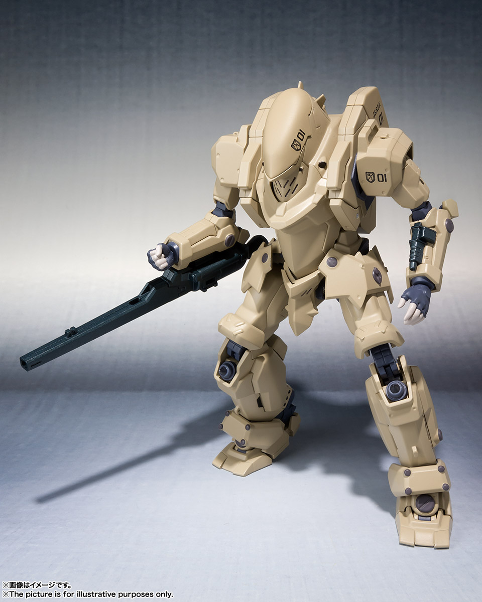 The Robot Spirits  Type 17 Tactical Armor Raiden